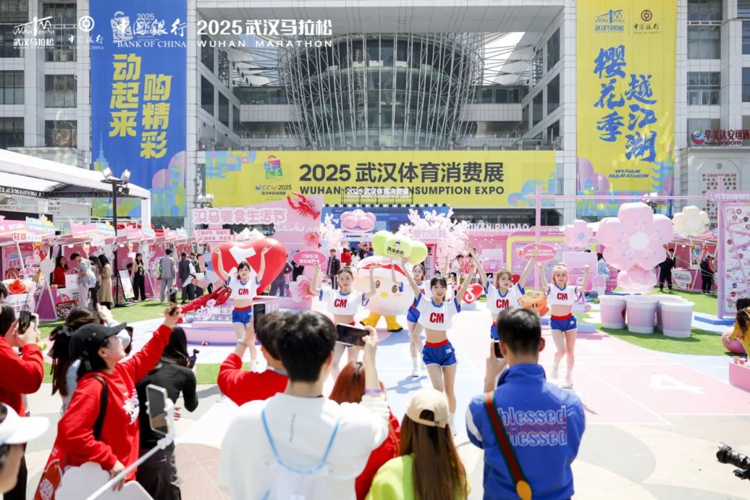 90分钟足球网