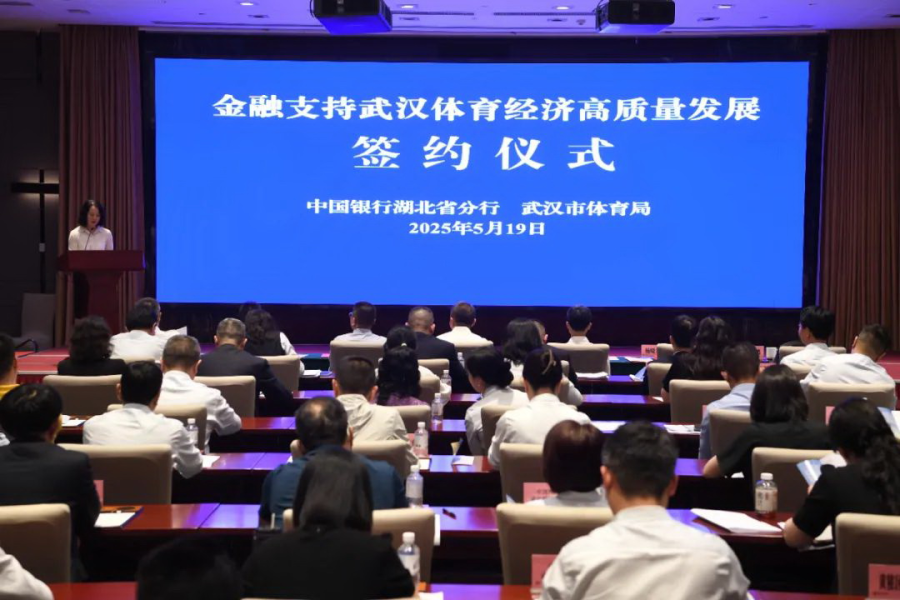 90分钟足球网