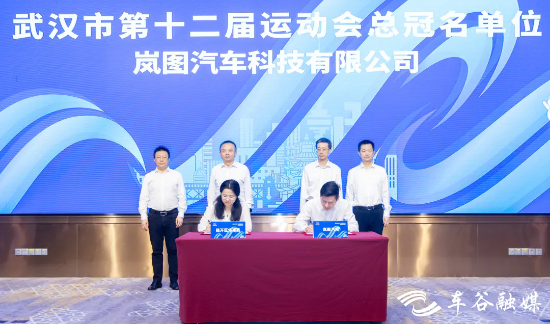 2.webp.png 90分钟足球网