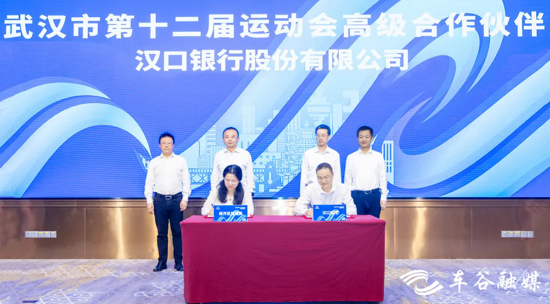 3.webp.png 90分钟足球网