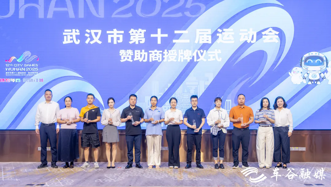 4.webp.png 90分钟足球网